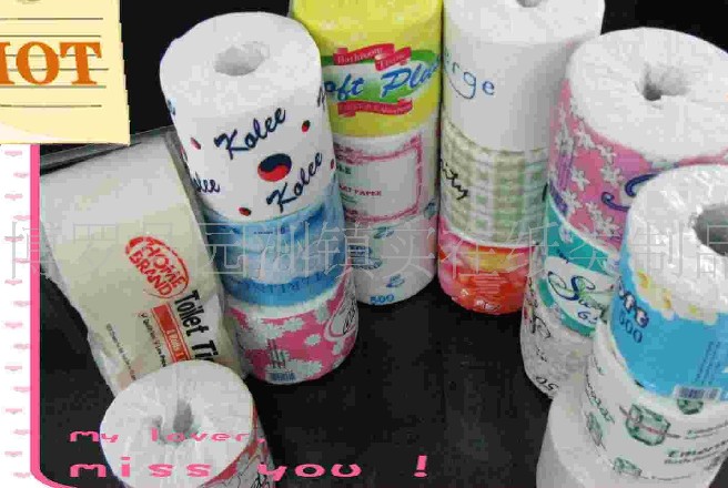 供應(yīng)專業(yè)生產(chǎn)衛(wèi)生紙、再生紙、小盤紙 酒店用品