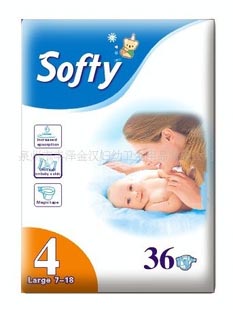 供應(yīng)SOft立體護(hù)圍3D防測(cè)漏嬰兒紙尿褲