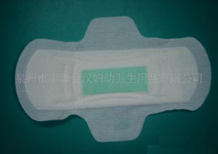 供應日用夜用負離子棉質網(wǎng)面衛(wèi)生巾