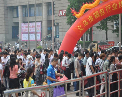 供應(yīng)GIF2013第11屆上海時(shí)尚家居用品、禮品及休閑用品展覽會(huì)