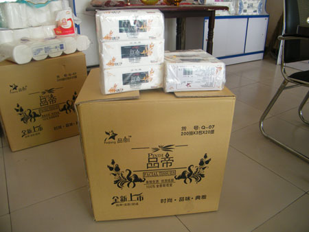 大富大貴不保證，但是品質(zhì)有保證富強(qiáng)紙業(yè)(圖)