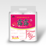 供應(yīng)河北盒抽面巾紙的報價