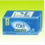 供應(yīng)竹炭日用衛(wèi)生巾，日夜組合衛(wèi)生巾