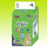 供應(yīng)嬰兒紙尿片質(zhì)量，綠潔嬰兒紙尿片