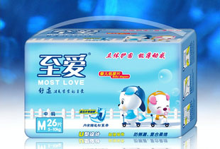 供應至愛嬰兒紙尿褲/紙尿片/立體護圍/藍芯片/超極薄/透氣/
