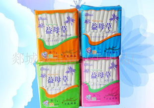 【質量保證來電訂購】供應多種高質量的衛(wèi)生巾