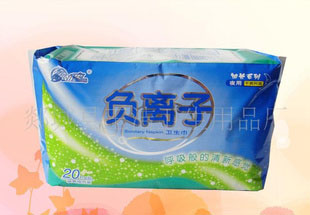 大量供應批發(fā)——勁爽瞬吸藍芯20片衛(wèi)生巾