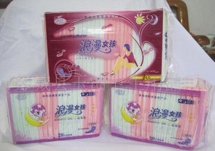 供應勁爽加長夜用20片浪漫女孩絲薄衛(wèi)生巾