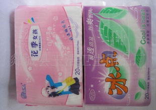 供應(yīng)廠家直銷價格實惠護(hù)膚純棉衛(wèi)生巾