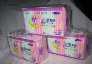 廠(chǎng)家供應(yīng)衛(wèi)生巾（勁爽）