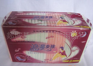 供應薰衣草夜用特長（網面）衛(wèi)生巾