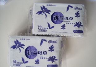 玉潔衛(wèi)生用品廠誠招各地區(qū)勁爽衛(wèi)生巾代理商低價代理衛(wèi)生巾