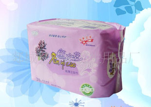 廠家直銷環(huán)保型薰衣草系列衛(wèi)生巾-益母草系列衛(wèi)生巾