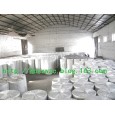 質(zhì)優(yōu)價廉的衛(wèi)生紙大軸紙衛(wèi)生紙原紙