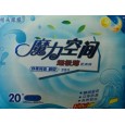 魔力空間衛(wèi)生巾，護(hù)墊，衛(wèi)生棉，衛(wèi)生紙