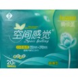 衛(wèi)生巾，護(hù)墊，衛(wèi)生棉，衛(wèi)生紙，紙尿褲