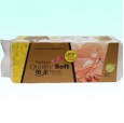 河北保定衛(wèi)生紙廠家/衛(wèi)生紙 分切盤紙和大軸原紙批發(fā)代理