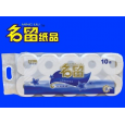 廣西南寧供應(yīng)名留10卷卷筒紙衛(wèi)生紙廠家