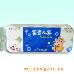 衛(wèi)生紙|生活用紙|保定衛(wèi)生紙廠|F-26