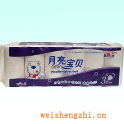 衛(wèi)生紙|生活用紙|保定衛(wèi)生紙廠|Baby-8247-B
