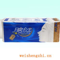 衛(wèi)生紙|生活用紙|保定衛(wèi)生紙廠(chǎng)|YLGZ-8414-B