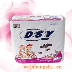 衛(wèi)生紙|生活用紙|保定衛(wèi)生紙廠|DSY-011-B