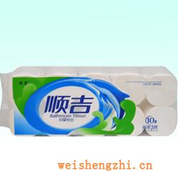 衛(wèi)生紙|生活用紙|保定衛(wèi)生紙廠|H10015-2