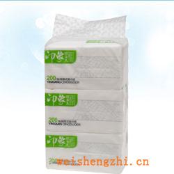衛(wèi)生紙|生活用紙|保定衛(wèi)生紙廠|YX-2663