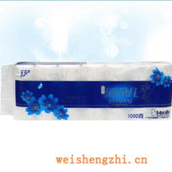 衛(wèi)生紙|生活用紙|保定衛(wèi)生紙廠|YX-02007