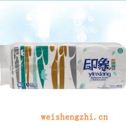 衛(wèi)生紙|生活用紙|保定衛(wèi)生紙廠|YX-01069