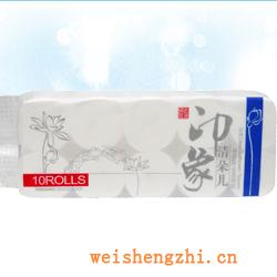 衛(wèi)生紙|生活用紙|保定衛(wèi)生紙廠|YX-2519