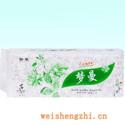 衛(wèi)生紙|生活用紙|保定衛(wèi)生紙廠|MM-00183