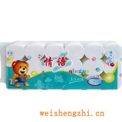 衛(wèi)生紙|生活用紙|保定衛(wèi)生紙廠(chǎng)|QY460-2
