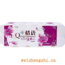 衛(wèi)生紙|生活用紙|保定衛(wèi)生紙廠|QY477-4