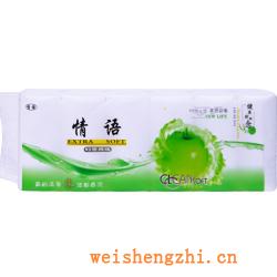 衛(wèi)生紙|生活用紙|保定衛(wèi)生紙廠(chǎng)|QY001