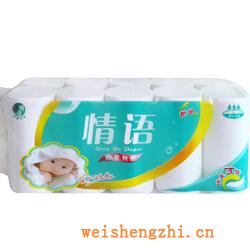 衛(wèi)生紙|生活用紙|保定衛(wèi)生紙廠(chǎng)|QY-0012