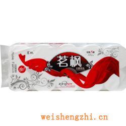 衛(wèi)生紙|生活用紙|保定衛(wèi)生紙廠(chǎng)|MF-0195