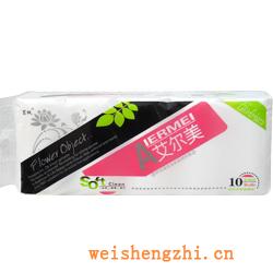 衛(wèi)生紙|生活用紙|保定衛(wèi)生紙廠|AEM-0102B