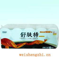 衛(wèi)生紙|生活用紙|保定衛(wèi)生紙廠|10P120-1000