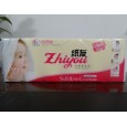 800克紙友寶寶扁卷|滿(mǎn)城辰宇|保定衛(wèi)生紙廠
