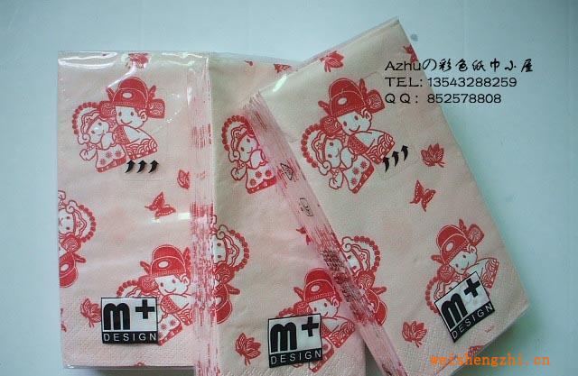 (比翼雙飛)婚慶用品，彩色印花紙巾，印花手帕紙