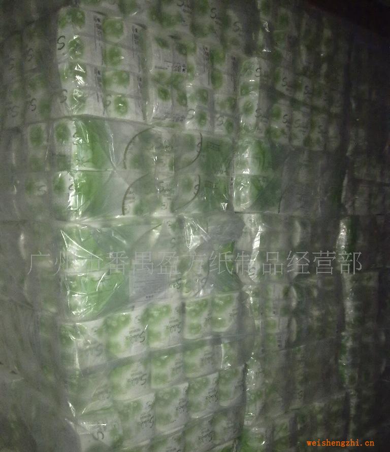 廠家直供小卷紙.大盤紙.擦手紙.座廁紙、紙球、衛(wèi)生紙