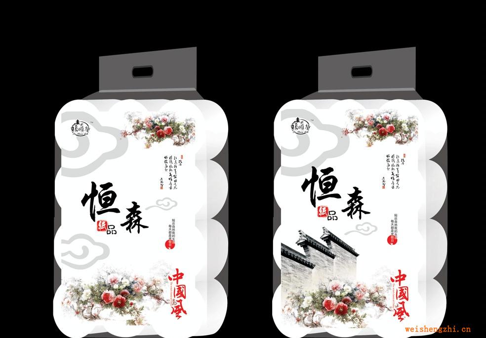 【代理】誠招全國衛(wèi)生紙代理商