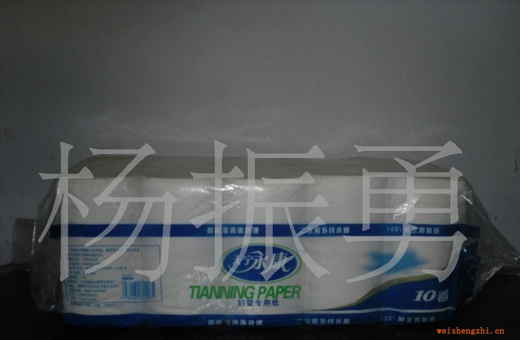 供應(yīng)大量?jī)?yōu)質(zhì)天寧永康抽紙