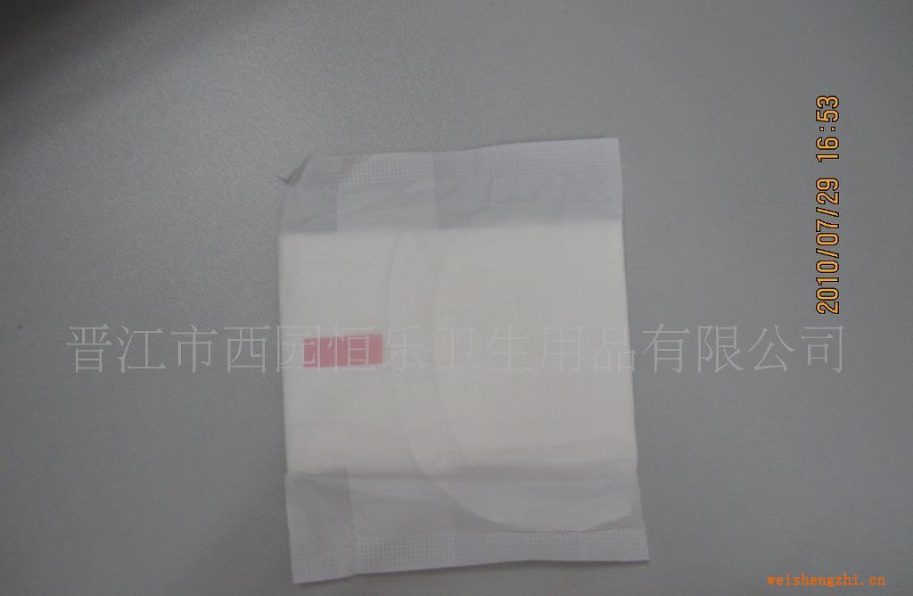 恒樂印刷系列衛(wèi)生巾湖南衛(wèi)視上榜品牌產(chǎn)品超薄干爽型衛(wèi)生巾