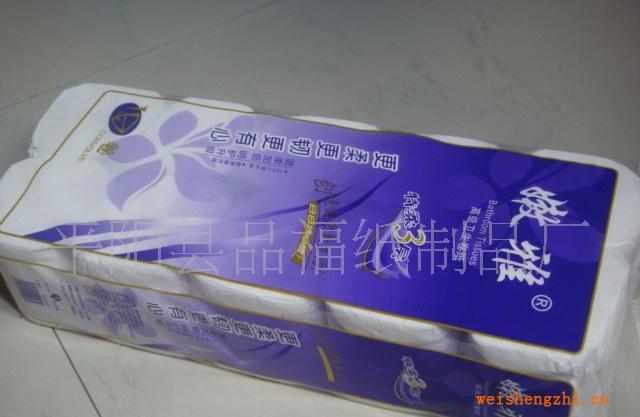 供應(yīng)廠家直銷高級衛(wèi)生卷紙，滾筒紙巾