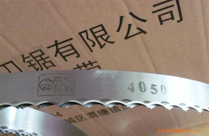 【供應(yīng)海綿立切機(jī)】月牙刀帶，直切機(jī)月牙齒帶刀，海綿機(jī)械刀帶