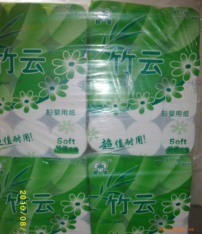 加工定制各類(lèi)衛(wèi)生卷紙