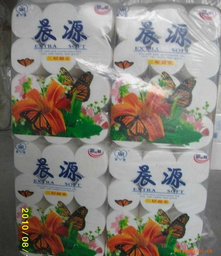 衛(wèi)生紙，生活用紙，婦嬰用紙，晨源蝴蝶系列