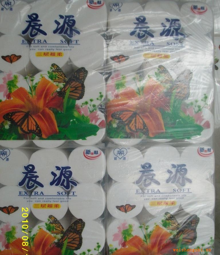 誠招鄄城衛(wèi)生紙，生活用紙，婦嬰用紙代理經(jīng)銷商